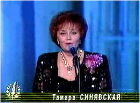 Ночь светла